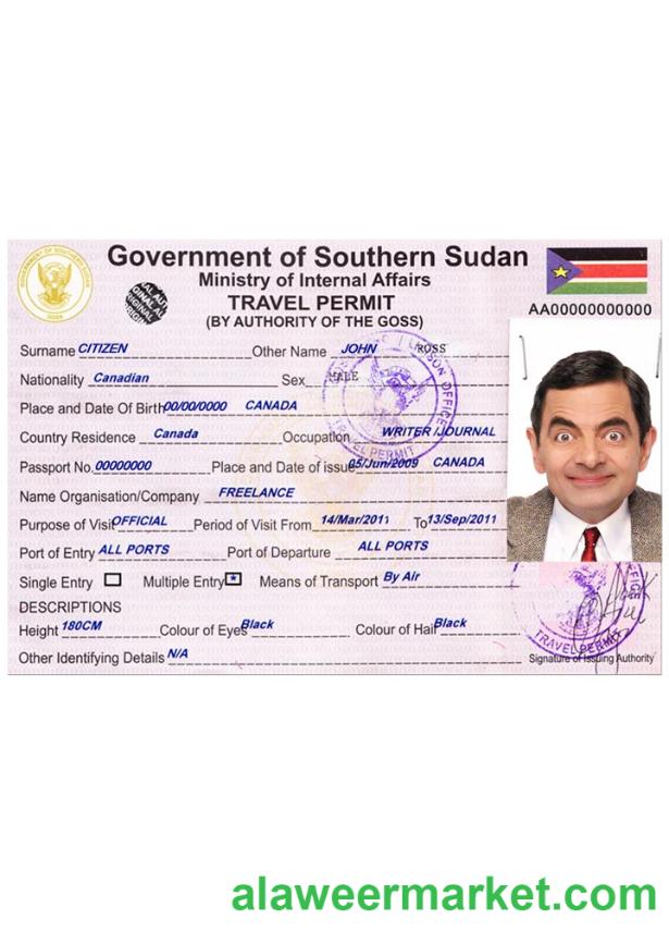 SOUTH SUDAN travel permit